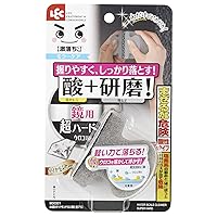 LEC Gekiochi-kun Mirror Diamond Scale Remover, Acid Plus (Ultra Hard), Dissolve with Acid + Polishing