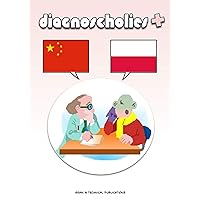 DIagnoscholies: 汉语 <> 波兰语/język chiński<>polski (Traditional Chinese Edition)