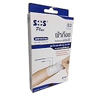 3 Packs of SOS Plus S3 Series Wound Dressing and Self Adhesive with Absorbent Pad.Size 6x10 Cm. (4 Pads/ Pack)