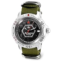 Vostok | Komandirskie 744 Hexagon Mechanical Watch | 431744, 436744, 811744, 816744