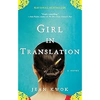 Girl in Translation Girl in Translation Paperback Audible Audiobook Kindle Hardcover Audio CD