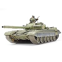 Tamiya Models T-72M1 Russian Army Tank