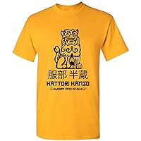 UGP Campus Apparel Hattori Hanzo - Movie Sword and Sushi Japan Okinawa T Shirt - X-Large - Gold