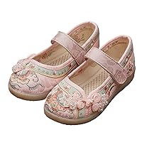 Spring 3D Embroidered Hanfu Shoes for Girls Ethnic Style Old Beijing Handmade Cloth Shoes Traditional Cloth Shoes Hanfu Girls' Shoes