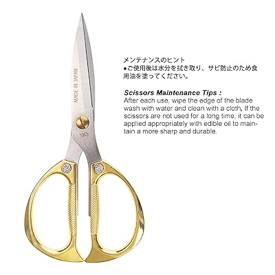 Mua VERSAINSECT sors [Made in Japan] Heavy Duty Stainless Steel All Purpose  Kitchen Shears Tool With Ergonomic Handle for Herbs, Vegetable, Meat, Food,  Pruning Plants Bonsai, Arts Crafting (Gold) trên  Mỹ