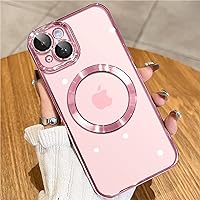 JUESHITUO Magnetic Clear for iPhone 15 Case with Full Camera Protection [No.1 Strong N56 Magnets] [Military Grade Drop Protection] for Magsafe Women Girls Men Phone Case (6.1