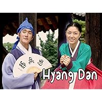 Hyang Dan