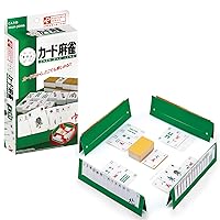 Portable Mahjong Card (NEW) by Hanayama