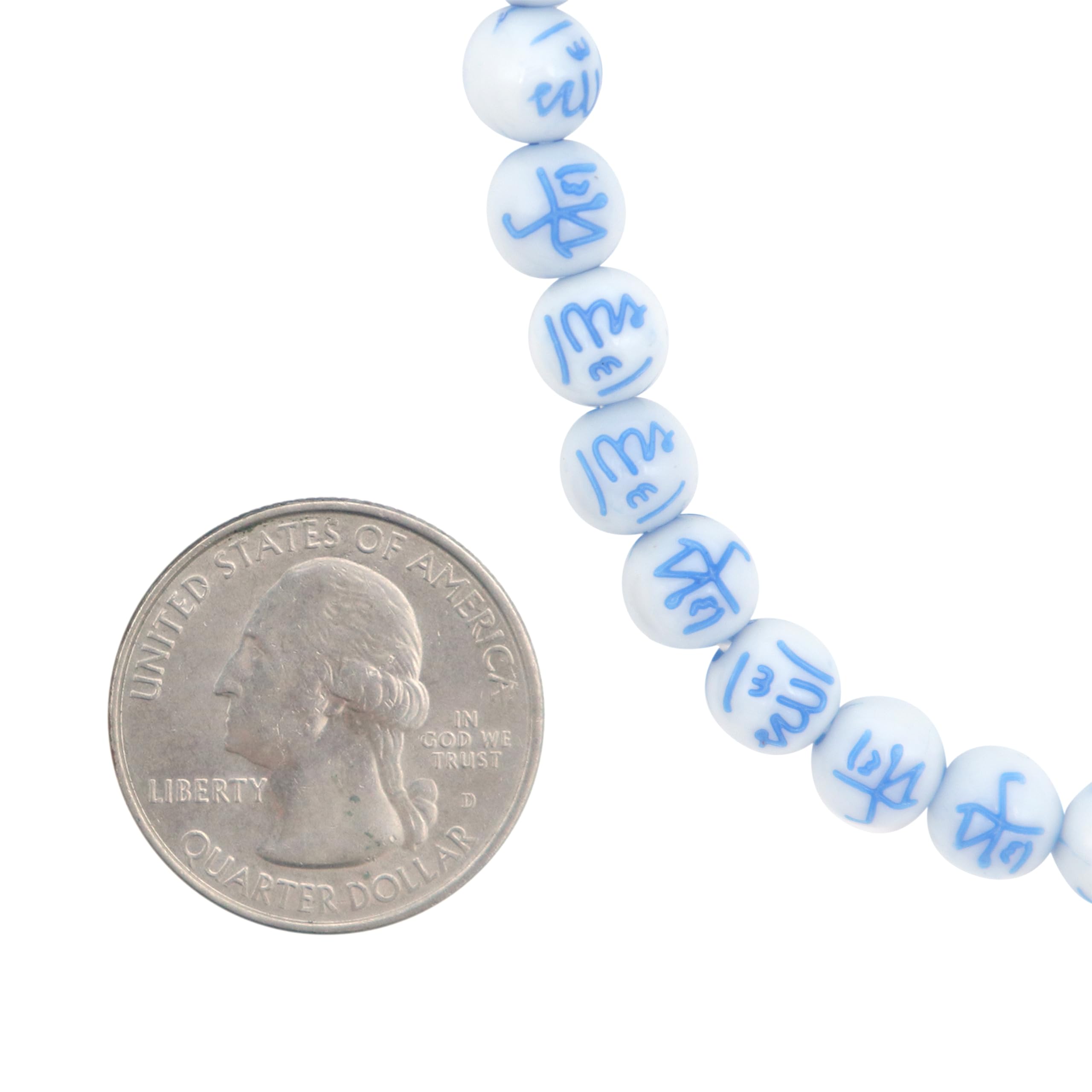Muslim Prayer Bracelet 33-Beads Tasbih with ALLAH Muhammad Engraved on 7mm Beads 26-inch White & Blue – Tasbeeh Sibha Misbaha Dhikr Beads for SALAWAT