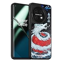 Designed for OnePlus 11 Case - Cool Anime Japanese Design Shockproof Bumper Protective Phone Case Cover for OnePlus 11 5G [Embossed Textured] Black - Shiro Dragon