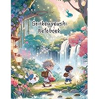 Kanji Practice Notebook For Kids & Japanese Animation Fans - Large Grid: Blank Genkouyoushi Paper For Writing