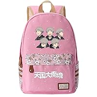 Anime Heavenly Delusion Backpack Tengoku Daimakyou Shoulder Bag Bookbag Student School Bag Daypack Satchel Style C13
