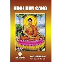 Kinh Kim Cang: Bản in năm 2019 (Vietnamese Edition) Kinh Kim Cang: Bản in năm 2019 (Vietnamese Edition) Paperback