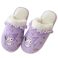Anime Cute Plush Open Back Floor Slippers Indoor Shoes Fuzzy Slippers with Rubber Sole for Women
