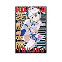 Skinhub 12 x 17 High School DxD Anime Poster
