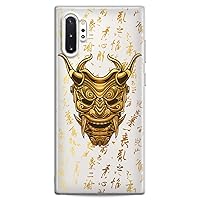Case Compatible with Samsung S24 S23 S22 Plus S21 FE Ultra S20+ S10 Note 20 S10e S9 Golden Demon Flexible Silicone Cute Imagery Art Face Surface Print Slim fit Design Yellow Clear Male