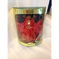 1993 Happy Holidays African American Barbie Doll: Special Edition
