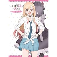 My Dress-Up Darling Official Anime Fanbook My Dress-Up Darling Official Anime Fanbook Hardcover Kindle