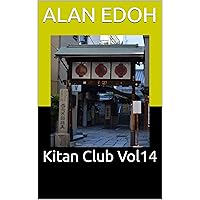 Kitan Club Vol14: He is a young solitary store owner. A young woman comes to the store to buy milk. She comes for three consecutive nights. He wonders why she needs milk at midnight.