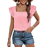 MEROKEETY Women's 2024 Summer Ruffle Cap Sleeve Blouse Square Neck Textured Shirt Dressy Casual Tops