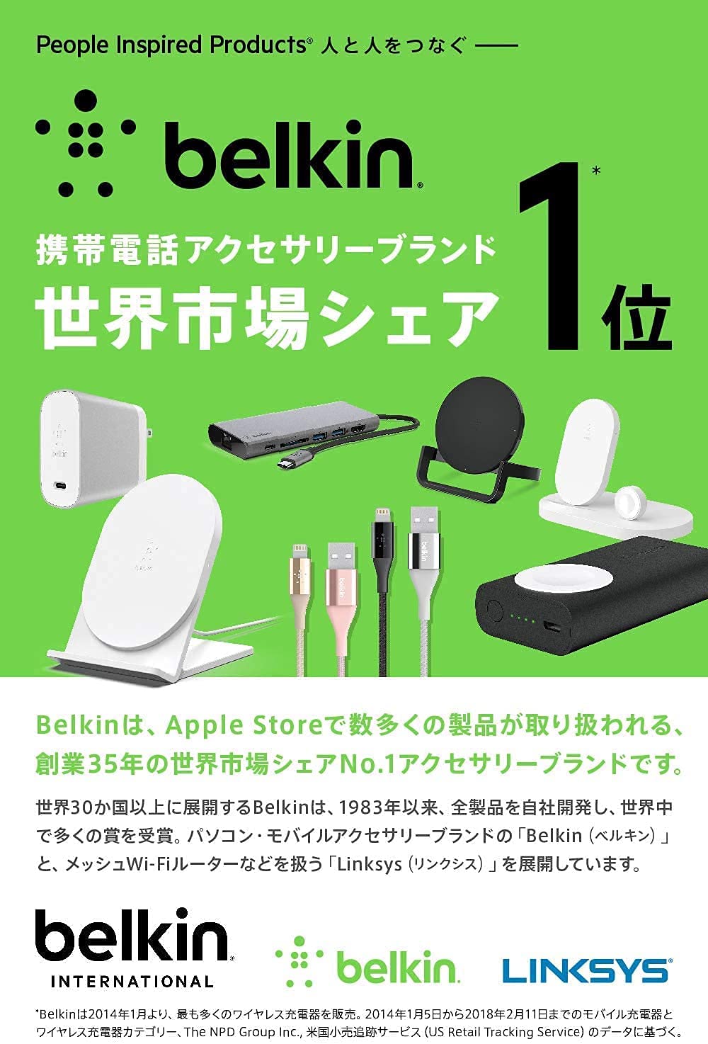 Mua [VGP 2022 Award] Belkin SOUNDFORM CONNECT AirPlay Compatible Audio  Adapter for iPhone/Mac AUZ002dqBK trên Amazon Nhật chính hãng 2023  Giaonhan247