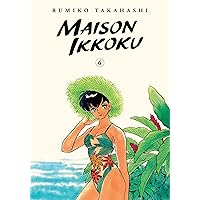 Maison Ikkoku Collector's Edition, Vol. 6 (6) Maison Ikkoku Collector's Edition, Vol. 6 (6) Paperback Kindle Comics