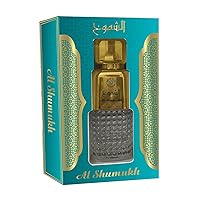 ATIKA AL-SHUMUKH 50ML PERFUME FOR MEN