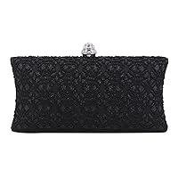 Womens Elegant Lace Covered Wedding Party Hardcase Clutch