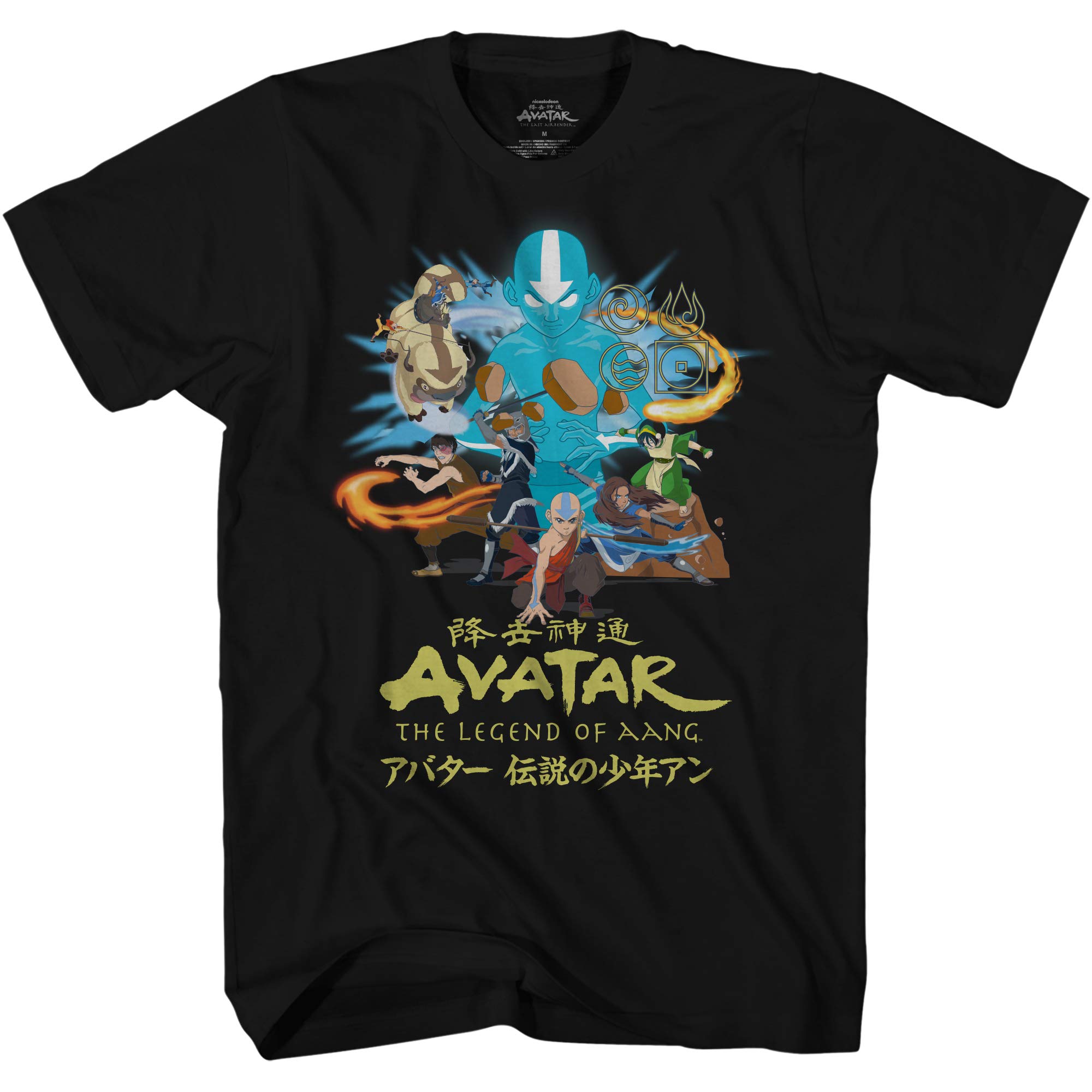 Nickelodeon Graphic Tees Avatar Mens Shirts - Poster Release T Shirt - Black Mens T Shirt