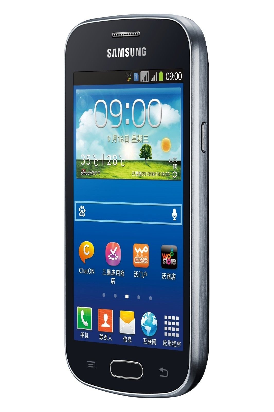 Samsung Galaxy Trend GT-S7562C GSM Unlocked Midnight Black