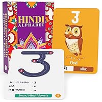 Briston Hindi Alphabet Flash Cards – 50 Traditional & Educational Cards with Images, Stroke Patterns – Language Learning for Kids, Adults – Classroom, Homeschool, Cultural Reconnection Tool