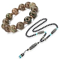 ZenBless Tibetan Dzi Beads Amulet Attract Good Luck Set of Gifts