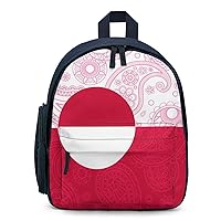Greenland Paisley Flag(1) Cute Printed Backpack Lightweight Travel Bag for Camping Shopping Picnic