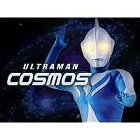 Mua Ultraman Cosmos  Cosmos Acrylic FigureCosmos Lana Mode Cosmos Corona  Mode Eclipse Mode trên Amazon Nhật chính hãng 2023  Giaonhan247
