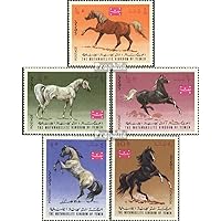 Yemen (UK) 429A-433A (Complete.Issue) fine Used/Cancelled 1967 Arab Horses (Stamps for Collectors) Horses/Zebras