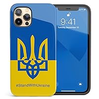Ukraine Coat of Arms Trident Case, Support Ukraine, Ukraine Flag Case Designed ‎for iPhone 15 Plus, iPhone 14 Pro Max, iPhone 13 Mini, iPhone 12, 11, X/XS Max, ‎XR, 7/8‎