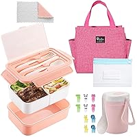 Bento Lunch Box for Kids, Bento Box Lunch Box for Adults, Leak-proof BPA Free, Kids Lunch Container for School Teens Girls Boys with Cup, Lunch Bag, Spoon, Fork, Snack Bag, Dishcloth