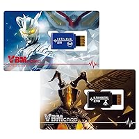 Bandai Vital Bracelet Ultraman VBM Card Set Vol. 1 - Ultraman Zero & Zetton