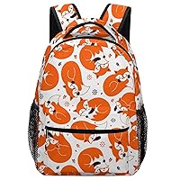 Fox Hold Tail Travel Laptop Backpack Casual Hiking Backpack with Mesh Side Pockets for Business Work