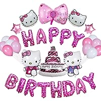 33 Pcs Birthday Party Balloon Supplies Include Balloon Banners, Foil Balloon, Bow Tied Foil Balloon, Shape Foil Balloons