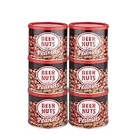 BEER NUTS Original Peanuts - Travel Size Sweet & Salty Bar Nuts - Gluten Free, Kosher, Low Sodium Peanut Snacks Made In The USA - 12oz Resealable Can (Pack of 6)