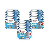 Sardines in Water, Wild Caught, 3.75 oz. Can (Pack of 18)