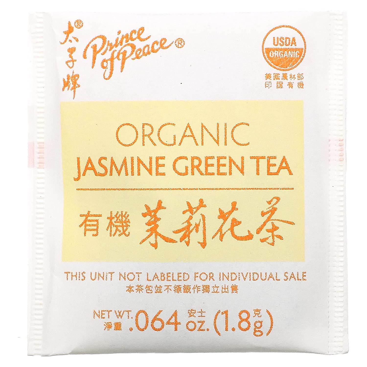 Organic Jasmine Green Tea | Choice Organics Teas