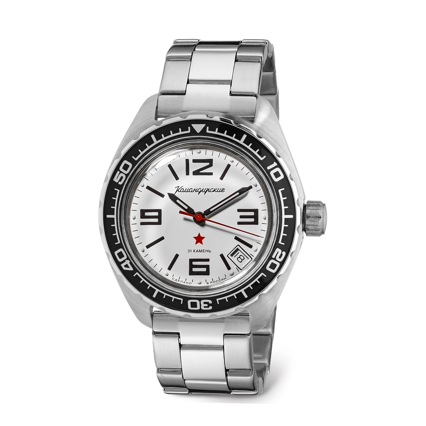 VOSTOK | Komandirskie 02K Automatic Self-Winding Russian Military Diver Wrist Watch | WR 200 m | Fashion | Business | Casual Men's Watches | Model 020716