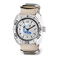 Vostok | Sea Captain Amphibian Automatic Self-Winding Russian Diver Wrist Watch | WR 200 m | Amphibia 710615 | Fashion | Business | Casual Men's Watches