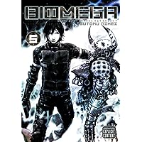 Biomega, Vol. 5 (5) Biomega, Vol. 5 (5) Paperback
