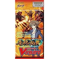 Cardfight Vanguard ENGLISH VGEBT02 Onslaught of Dragons Souls Booster Pack