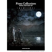 Piano solo piano · collections Final Fantasy XV Sheet music - June 9, 2017
