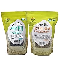 Organic Bounty: Wholesome Dried Black Beans with Green Kernels (2 Lbs) & Raw Perilla Seeds (1.5 Lbs) - USDA & CCOF Certified, Packed in USA for Nutrient-Rich Goodness