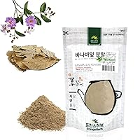 [Medicinal Herbal Powder] 100% Natural Banaba Leaf Powder 바나바 잎 분말 (4oz)